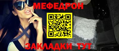 не бодяженный Кулебаки