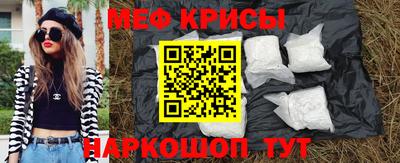 Альфа ПВП Кунгур