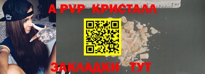 марки nbome Кумертау