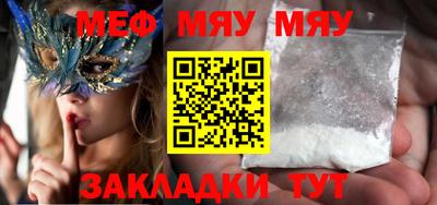 марки nbome Кумертау