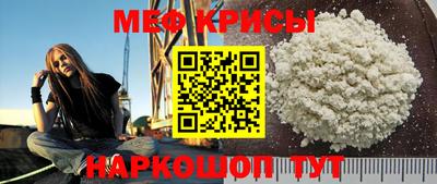 Альфа ПВП Кунгур