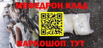 Альфа ПВП Кунгур