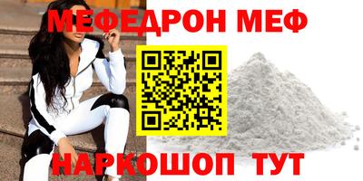 не бодяженный Кулебаки