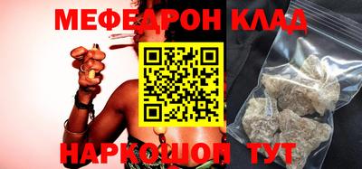 не бодяженный Кулебаки