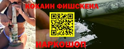 марки nbome Кумертау