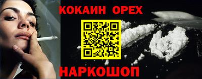 Альфа ПВП Кунгур