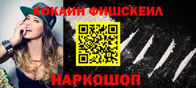 марки nbome Кумертау