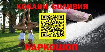 не бодяженный Кулебаки