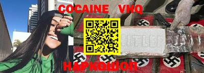 Альфа ПВП Кунгур