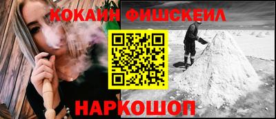 марки nbome Кумертау