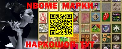 Альфа ПВП Кунгур