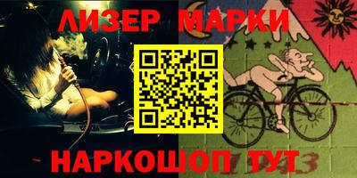 Альфа ПВП Кунгур