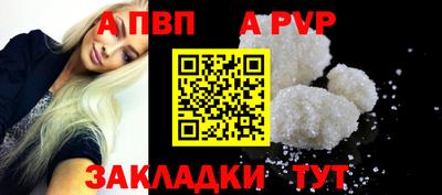 марки nbome Кумертау