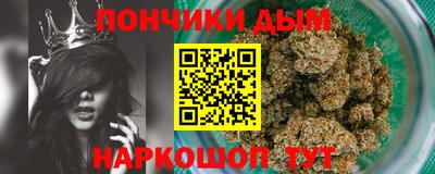 марки nbome Кумертау