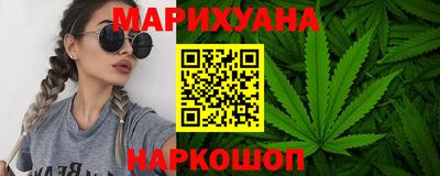Альфа ПВП Кунгур