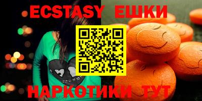 Альфа ПВП Кунгур