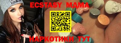 марки nbome Кумертау