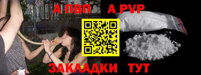 марки nbome Кумертау