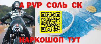 марки nbome Кумертау