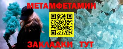не бодяженный Кулебаки