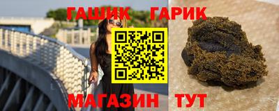 марки nbome Кумертау