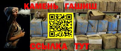 Альфа ПВП Кунгур