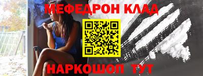 не бодяженный Кулебаки