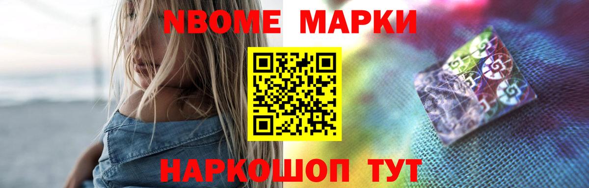 Лсд 25 экстази кислота  Вход с VPN  Троицк  LSD-25 экстази кислота 